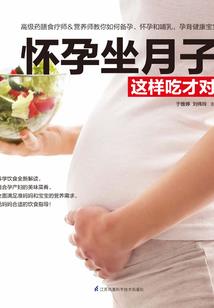 《赤金搭档》