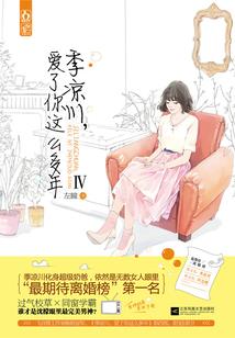 一拳超人混合海贼