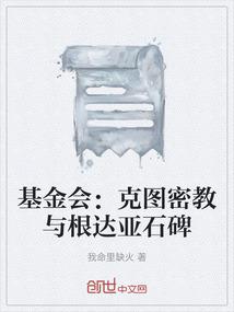 我的某个未知女友