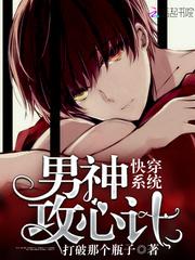 那个少年眉眼如画