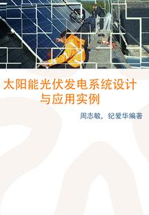 不是路过