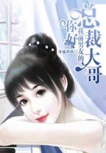 栀心有泪