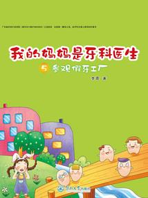 虚无的随行笔记