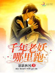 合体计划