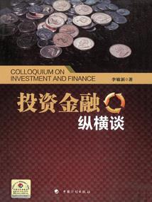 洪荒：我的后台真的很硬
