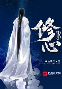冲动的谋杀
