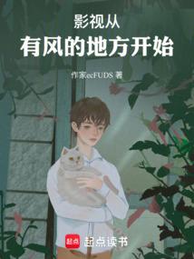 与你相遇千百回