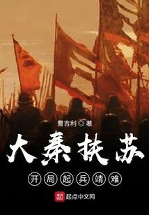 流年依旧安好吗