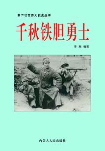 长杙灼