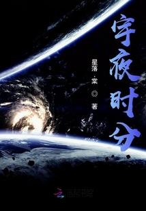 麒麟血咒
